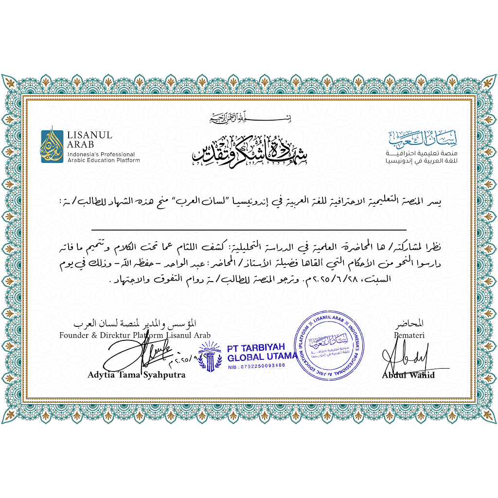 https://production-kontak-dot-link.s3.ap-southeast-1.amazonaws.com/kontaklink-pro/34mCWci5M3PkZ0krsFUXFMttGEo/attachment/202512/03-7q6n68--Artboard_1.png
